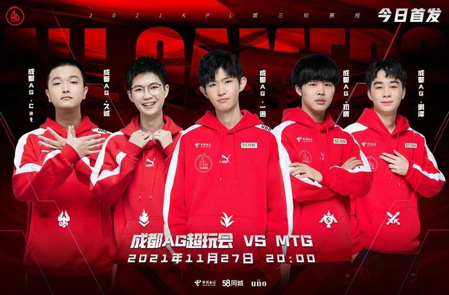 重点目标 重点目标