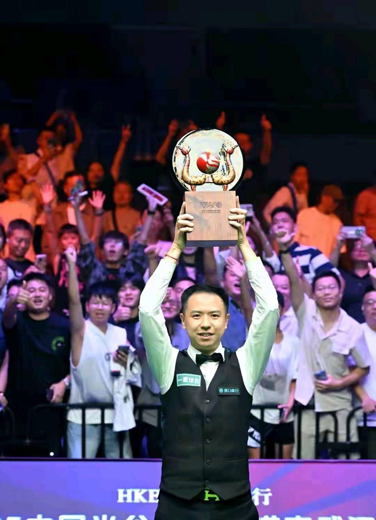 此值得尊敬 此值得尊敬