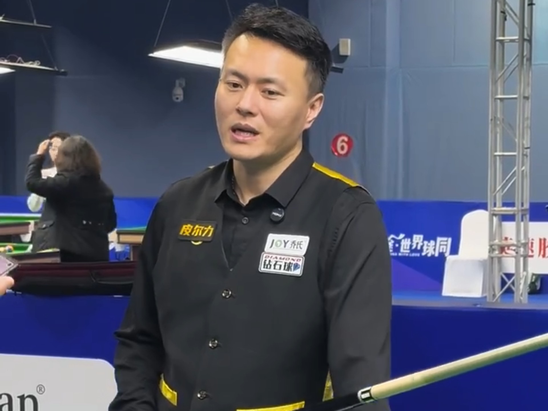 在一次对阵 在一次对阵