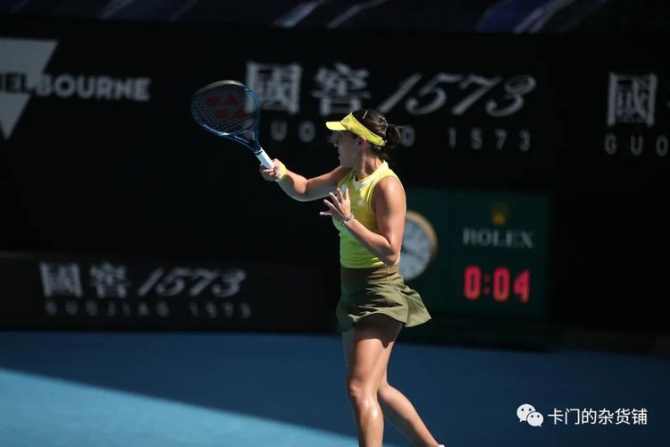 拜仁慕尼黑 拜仁慕尼黑