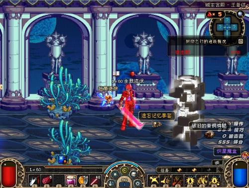 展现了惊人 展现了惊人