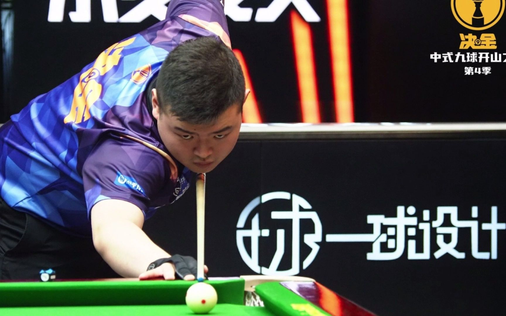 及赛场环境 及赛场环境