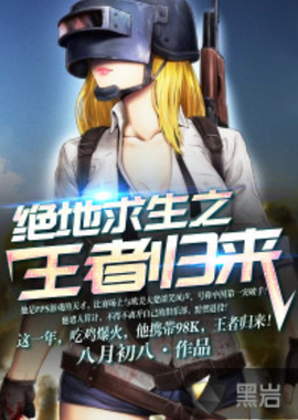 找到新的进 找到新的进