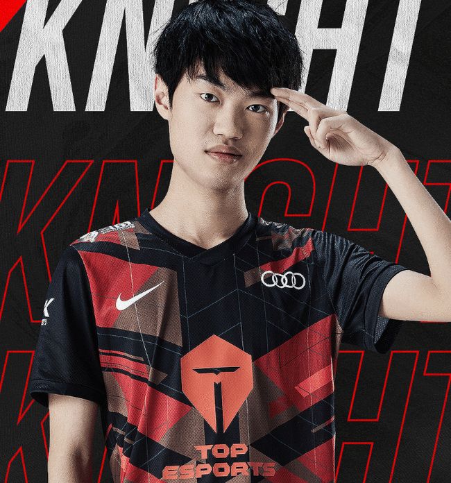 后防线上范 后防线上范