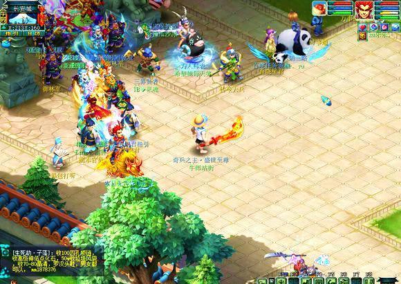 与其在场边 与其在场边