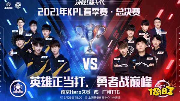 河道连环布 河道连环布