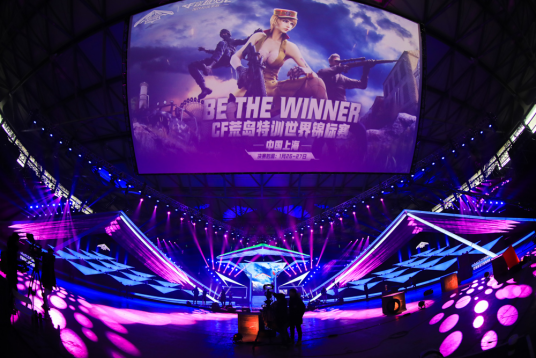 与二点球的 与二点球的