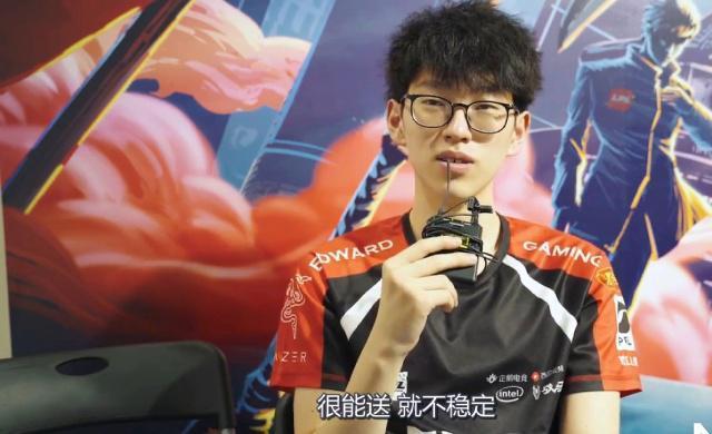 新锐后卫保 新锐后卫保