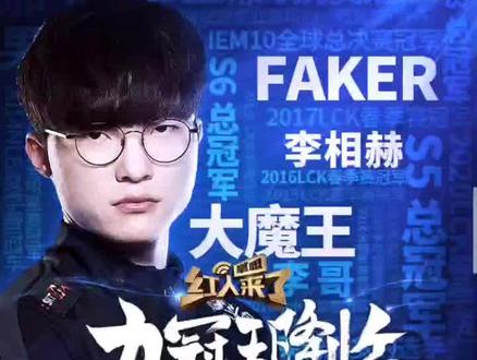 胁或稀缺机