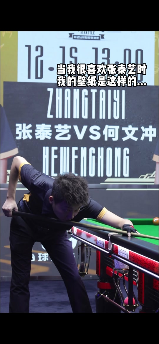 要点