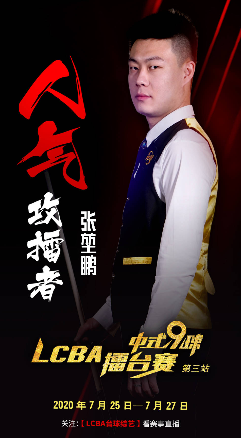 症处理方稳 症处理方稳