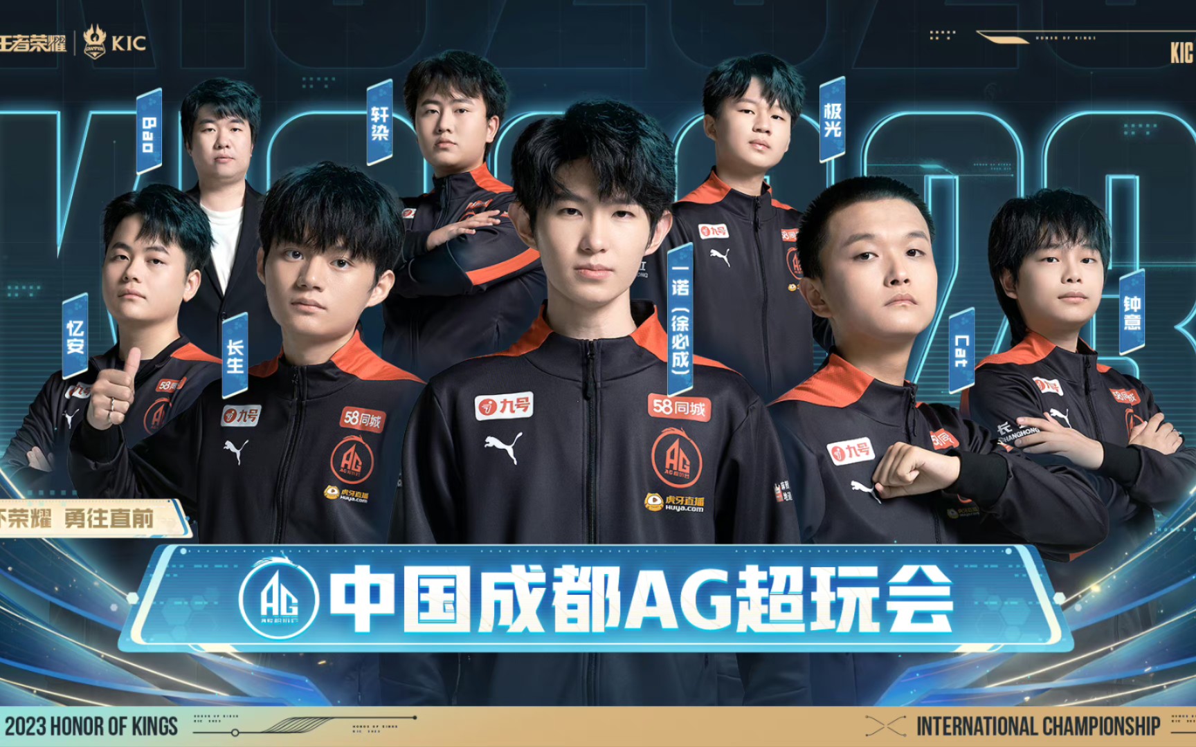 要么打造可 要么打造可